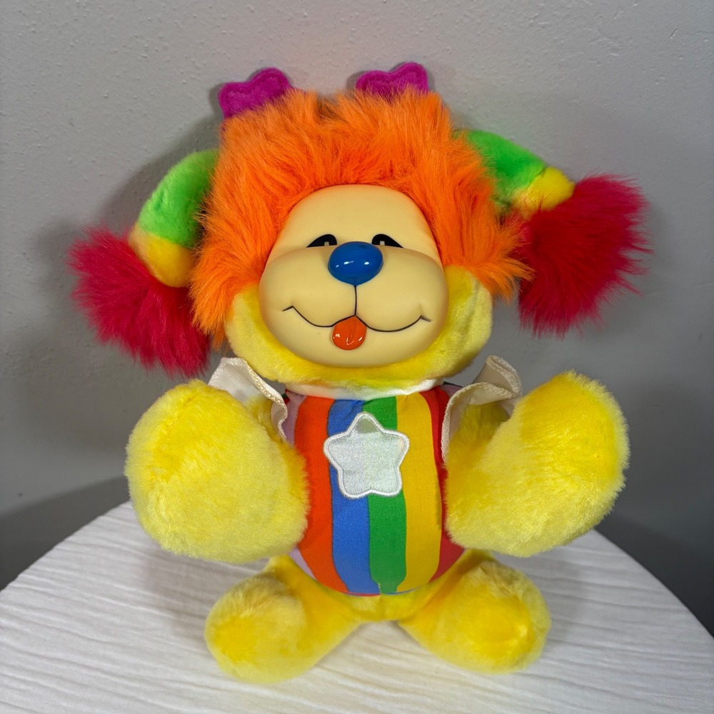 Rainbow Brite Puppy Brite Plush Yellow Dog Star Toy Play Hallmark 90347 80s